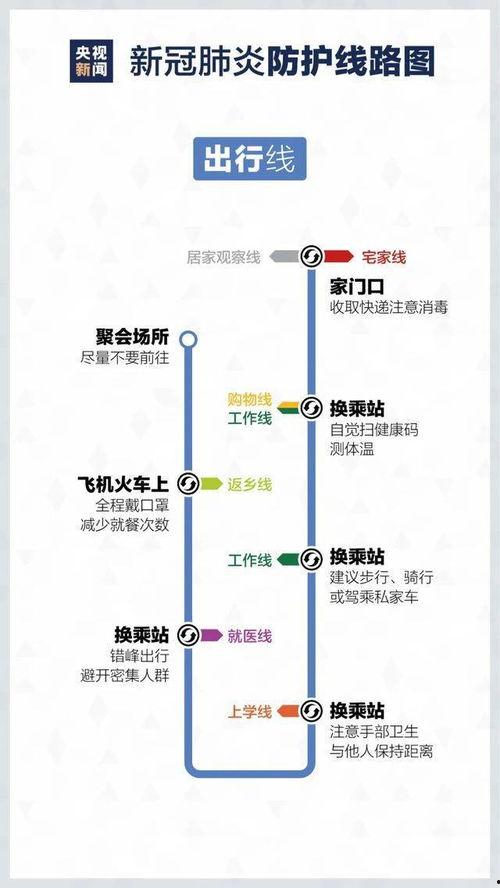 武安最新爆料事件处理结果,官方公布处理结果，真相大白