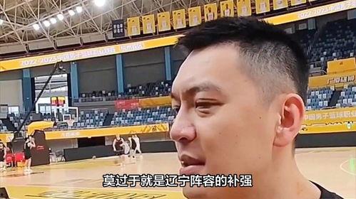 新疆直播爆料最新消息,揭秘神秘事件背后的真相
