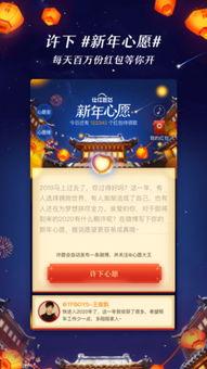 爆料八卦快讯最新消息,最新快讯揭秘娱乐圈惊人内幕！