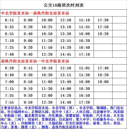刘大锤爆料名单最新视频,揭秘娱乐圈惊人名单
