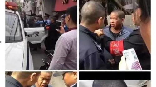 温州爆料最新新闻事件,惊现神秘事件引发社会关注