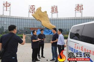 睢县最新爆料新闻报道网,揭秘当地热点事件背后的真相
