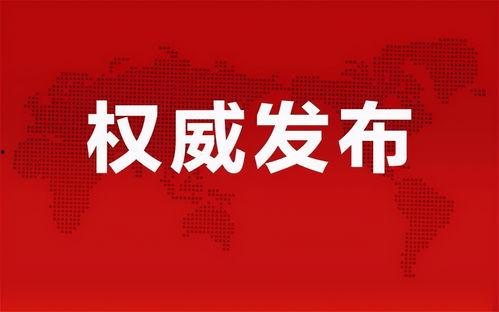 景秀成员爆料最新消息,最新动态揭秘，精彩内容抢先看！”