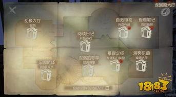 第五人格爆料最新前瞻,神秘新角色揭晓，惊悚求生新篇章即将开启！