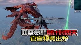 军需最近爆料了吗最新消息,揭秘军事装备最新动态